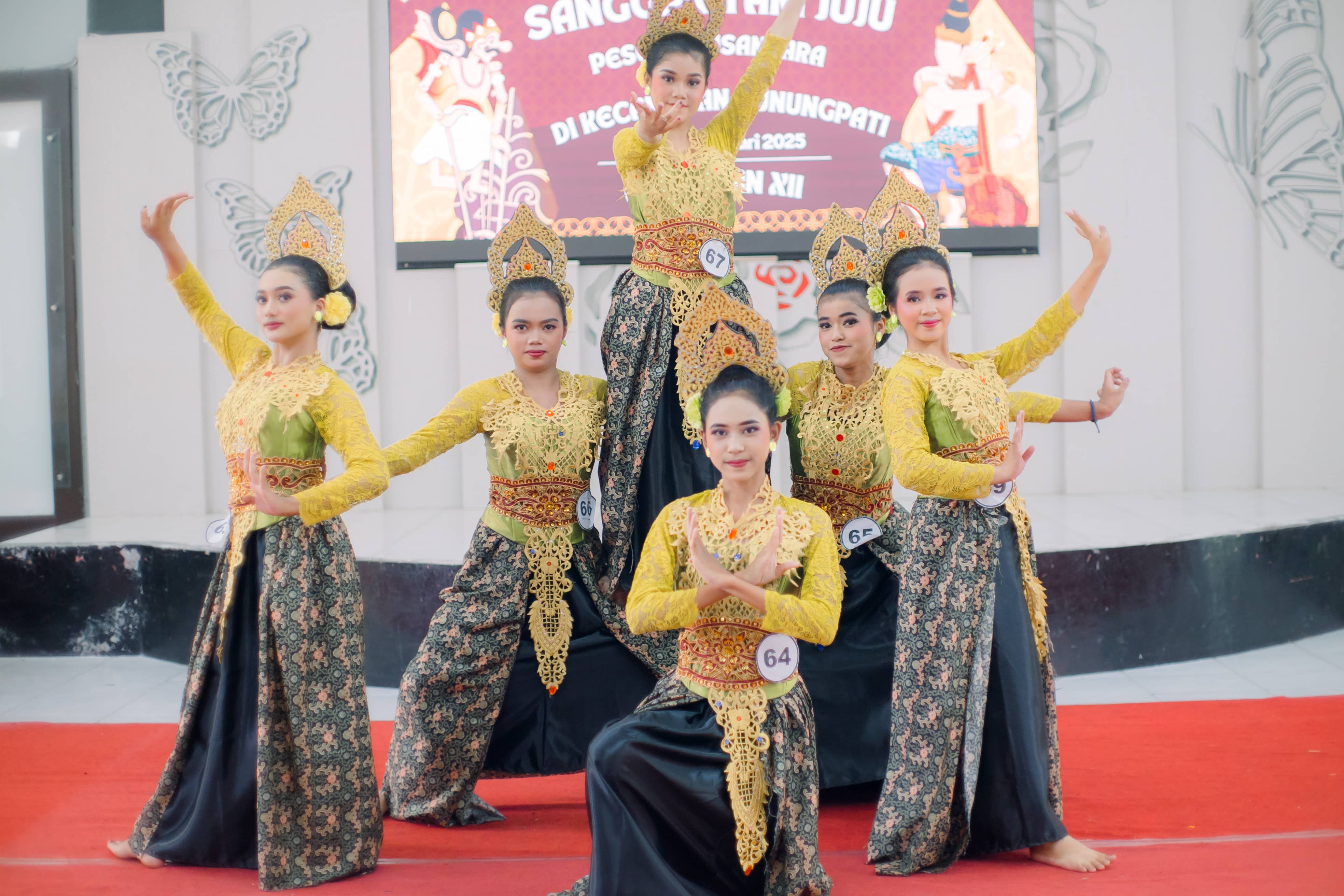 Sanggar Tari Juju 1